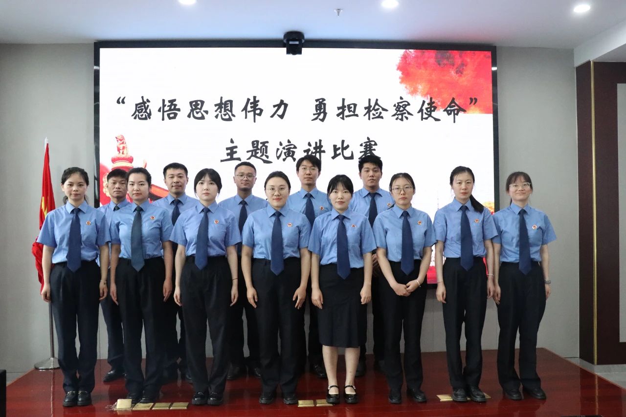 微信图片_20230707084048.jpg