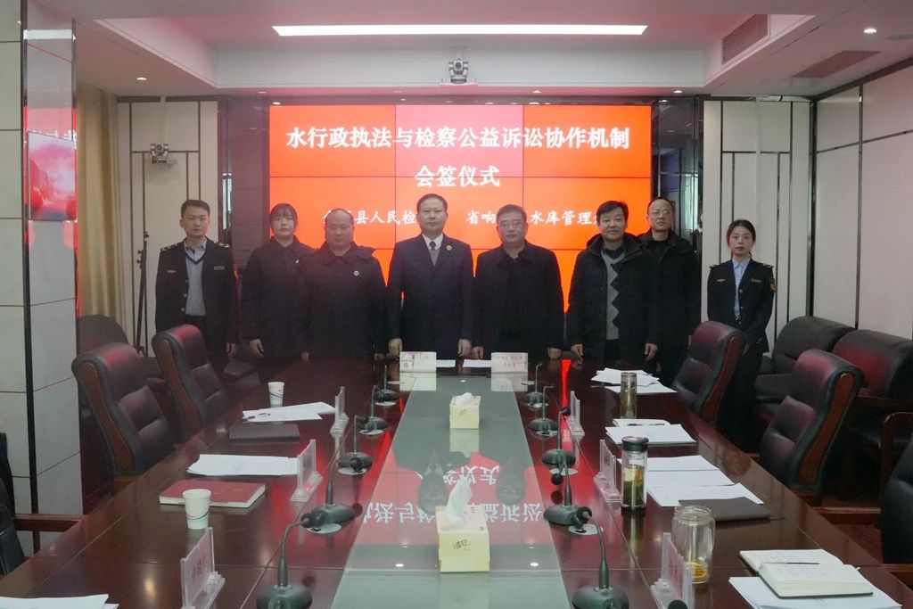 微信图片_20240201170621.jpg