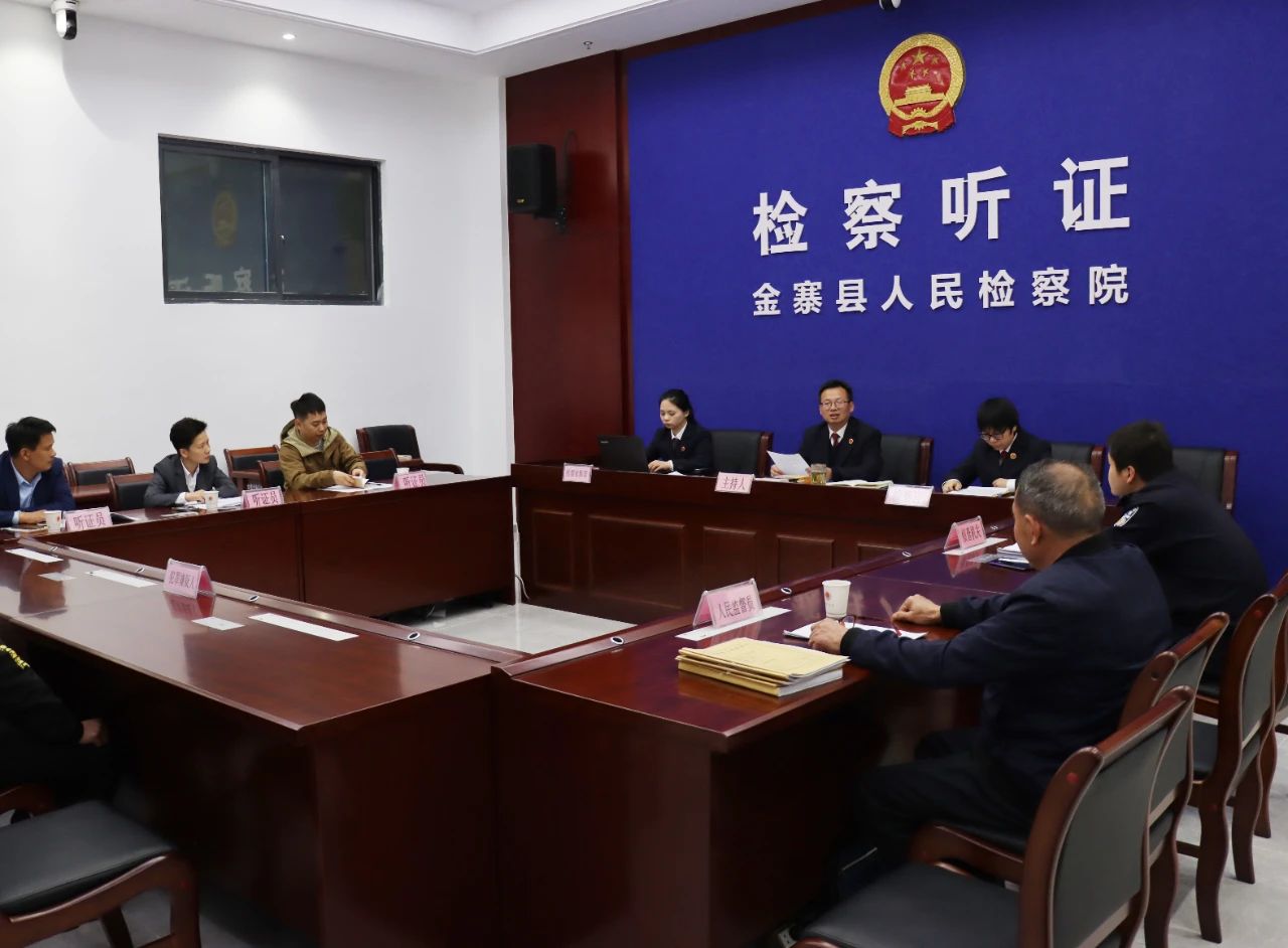 微信图片_20240205155116.jpg