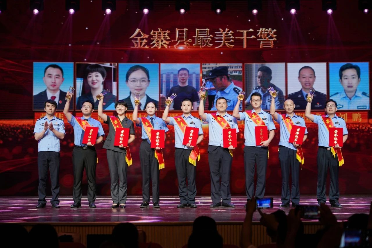 微信图片_20230707083957.jpg