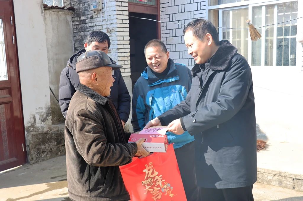 微信图片_20240204112248.jpg